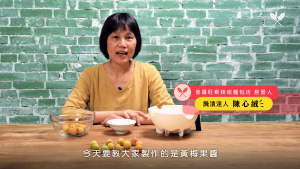 pickled-plums-video