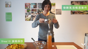 pickled-plums-video